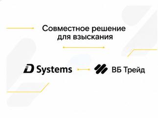 2 статья